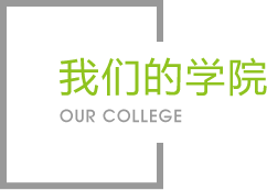 JBO竞博·体育官网