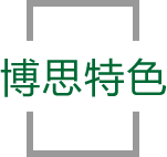JBO竞博·体育特色