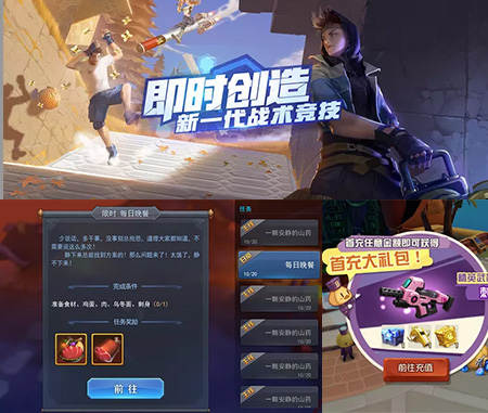 JBO竞博·体育UI设计