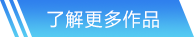 JBO竞博·体育网站首页