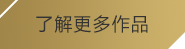 JBO竞博·体育