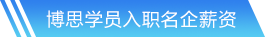 JBO竞博·体育网站首页