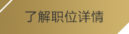JBO竞博·体育
